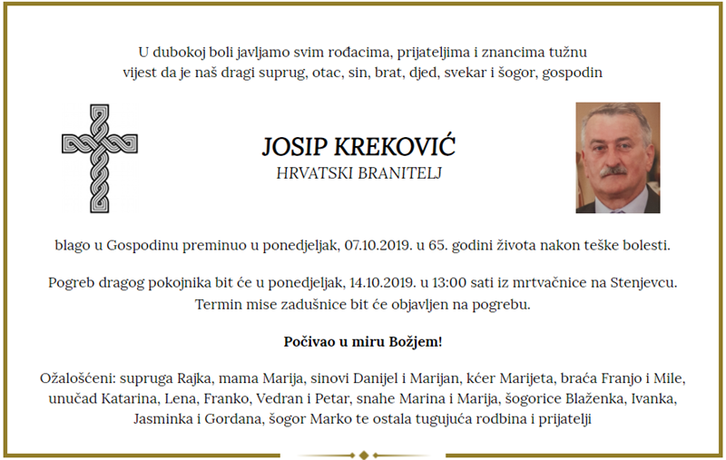 Posljednji pozdrav ratniku - Josip Kreković