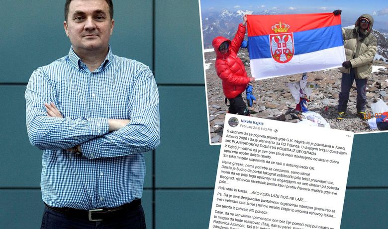 ŠEF NACIONALNOG SINDIKATA POLICIJE LAŽNO OPTUŽIO ZAGREBAČKU DRŽAVNU ODVJETNICU Tvrdio da je na Aconcagui razvila srpsku zastavu, ali na slici nije ona