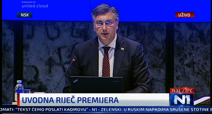 PLENKOVIĆ JOŠ JEDNOM O UVOĐENJU EURA: ‘Očekujem da Hrvatski sabor usvoji ovaj zakon te da nakon toga dođemo do završne faze’