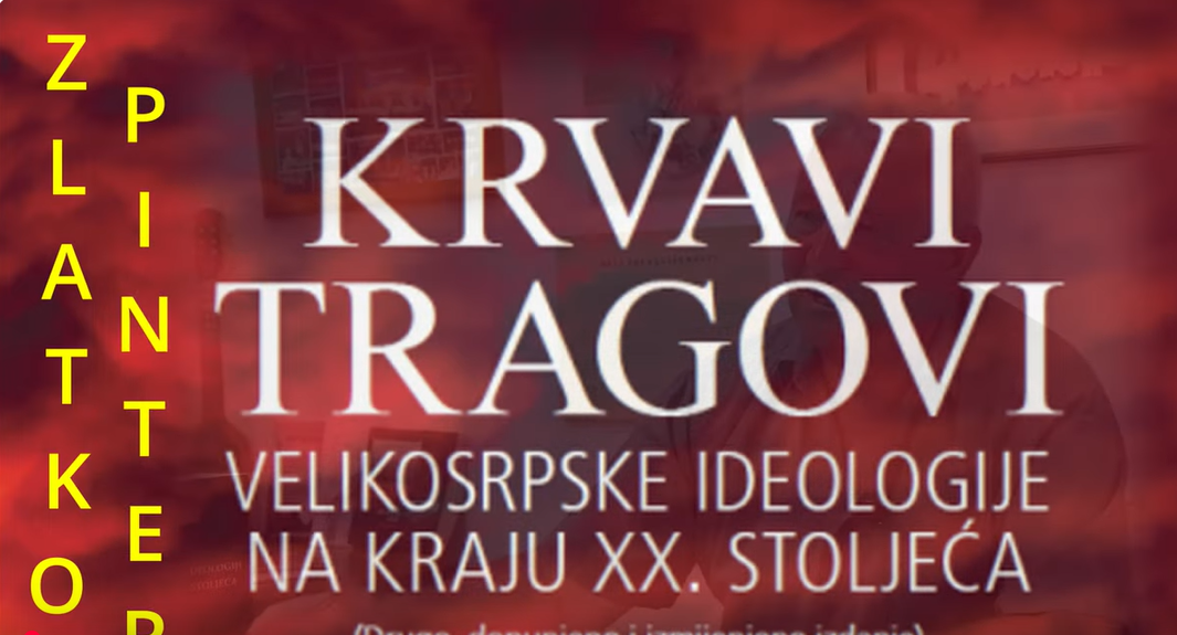 Knjiga koja demontira mitove: Nije bio građanski rat, već ideološka agresija