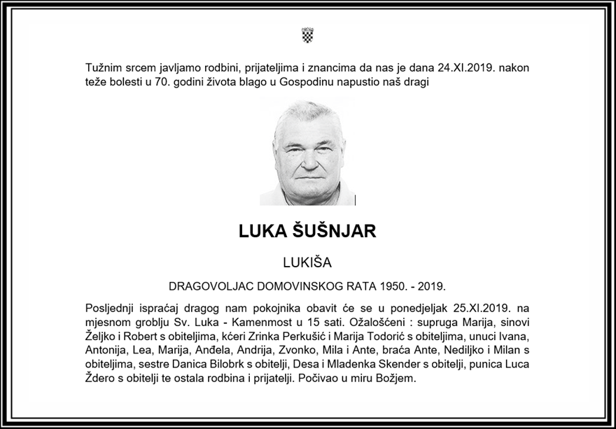 Posljednji pozdrav ratniku - Luka Šušnjar