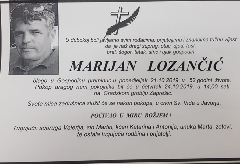 Posljednji pozdrav ratniku - Marijan Lozančić