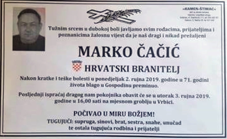 Posljednji pozdrav ratniku - Marko Čačić