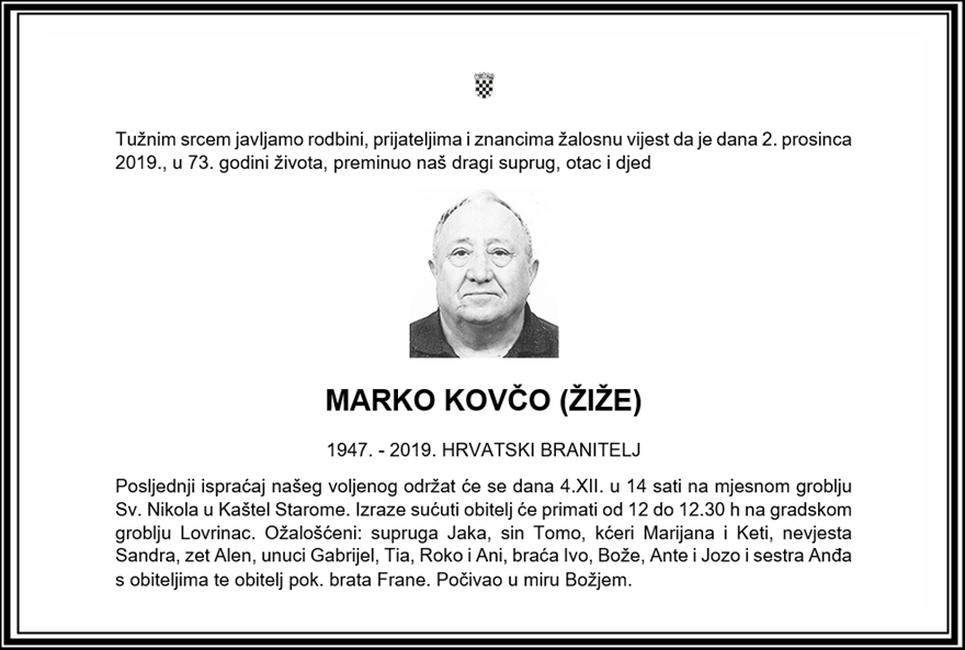 Posljednji pozdrav ratniku - Marko Kovčo (Žiže)