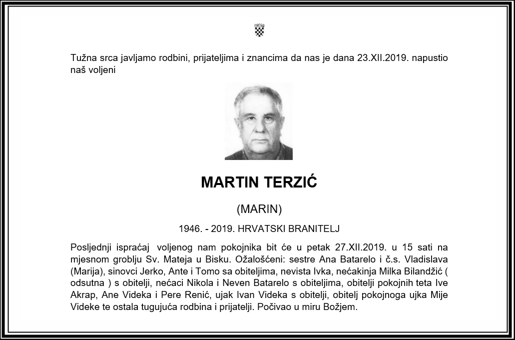 Posljednji pozdrav ratniku - Martin Terzić