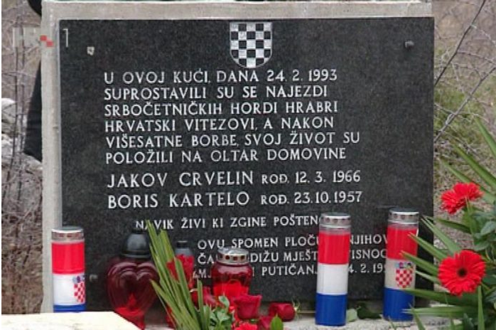24. veljače 1993. Dragišići – četnički masakr zarobljenih hrvatskih vojnika kao osveta za poraze u Maslenici