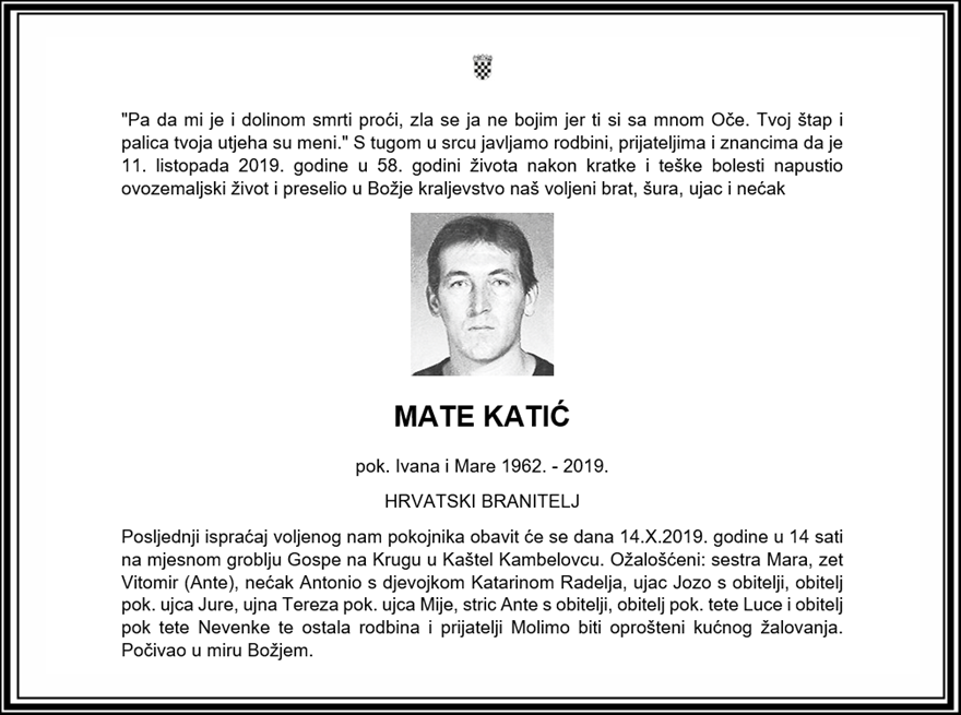Posljednji pozdrav ratniku - Mate Katić