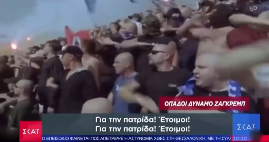 Grčki navijači prijete Reneu Bitorajcu zbog scena iz igranog filma Metastaze