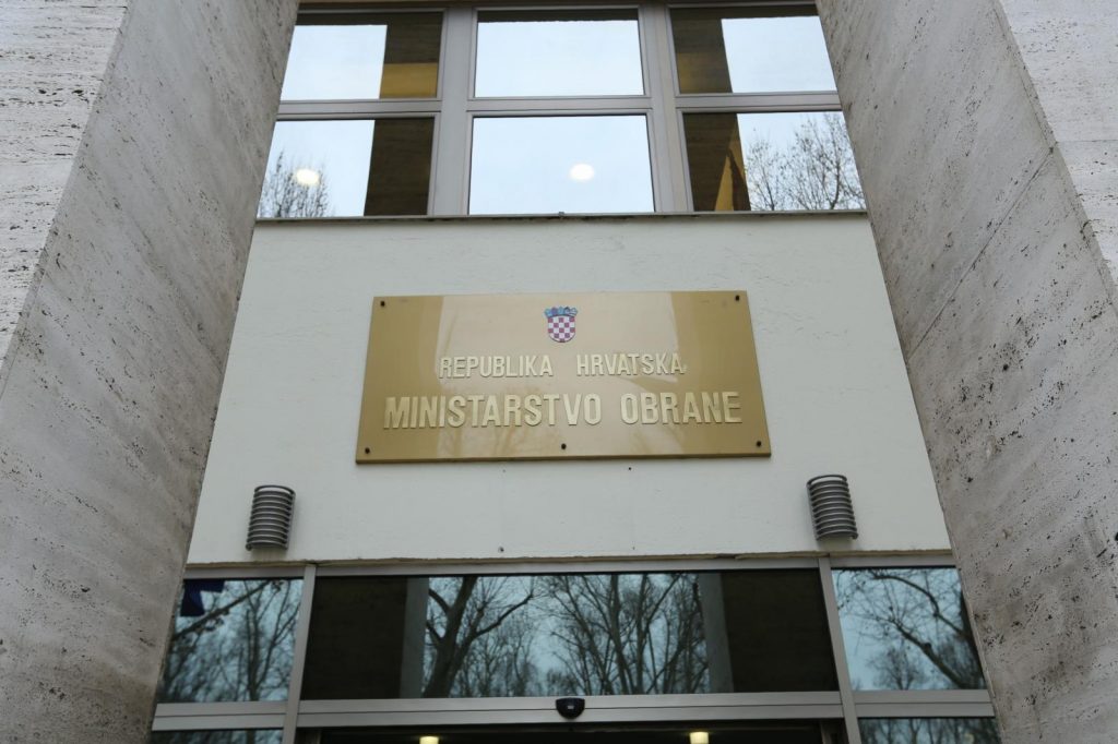 Ministarstvo obrane oglasilo se o smrti više pripadnika oružanih snaga