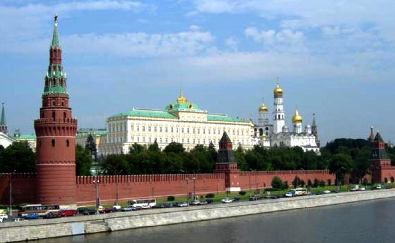 UKRAJINA: Moskva najavila skoru evakuaciju ruskih diplomata iz Ukrajine