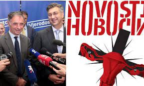 PUPOVČEVE NOVOSTI NASTAVLJAJU SA PLJUVANJEM PO HRVATSKOJ DRŽAVI!!