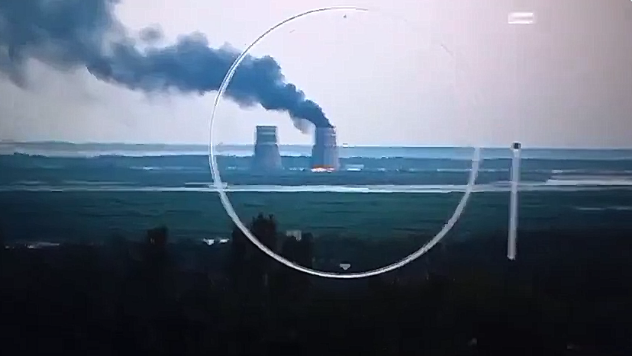 Moskva i Kijev razmjenjuju optužbe za požar u nuklearnoj elektrani Zaporižje, situacija pod kontrolom