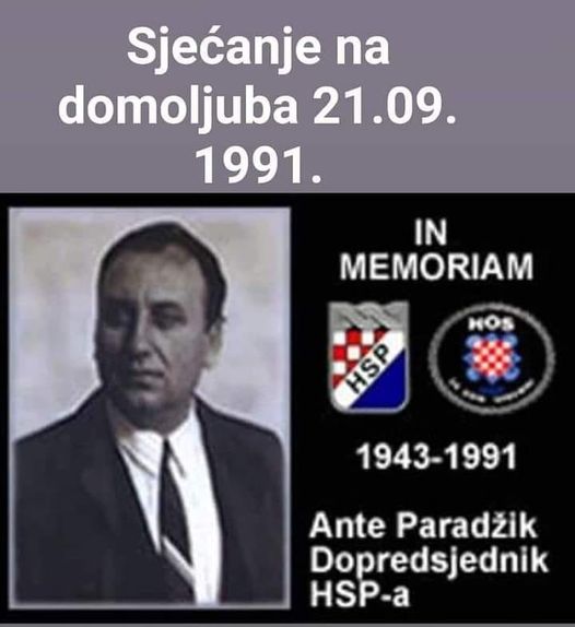 NACIONALNA DRŽAVA JOŠ RANIH 90-tih JE IZDANA !!!