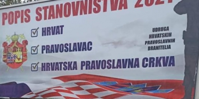 Plakatima pozivaju Srbe da se izjasne kao Hrvati