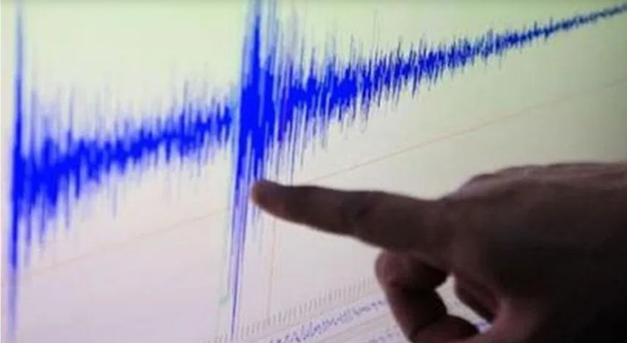 Potres magnitude 6.8 zatresao zgrade u Argentini, nema ozlijeđenih