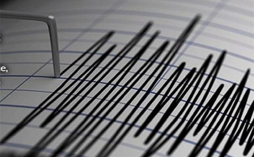 EMSC: Potres magnitude 6.8 pogodio Aljasku