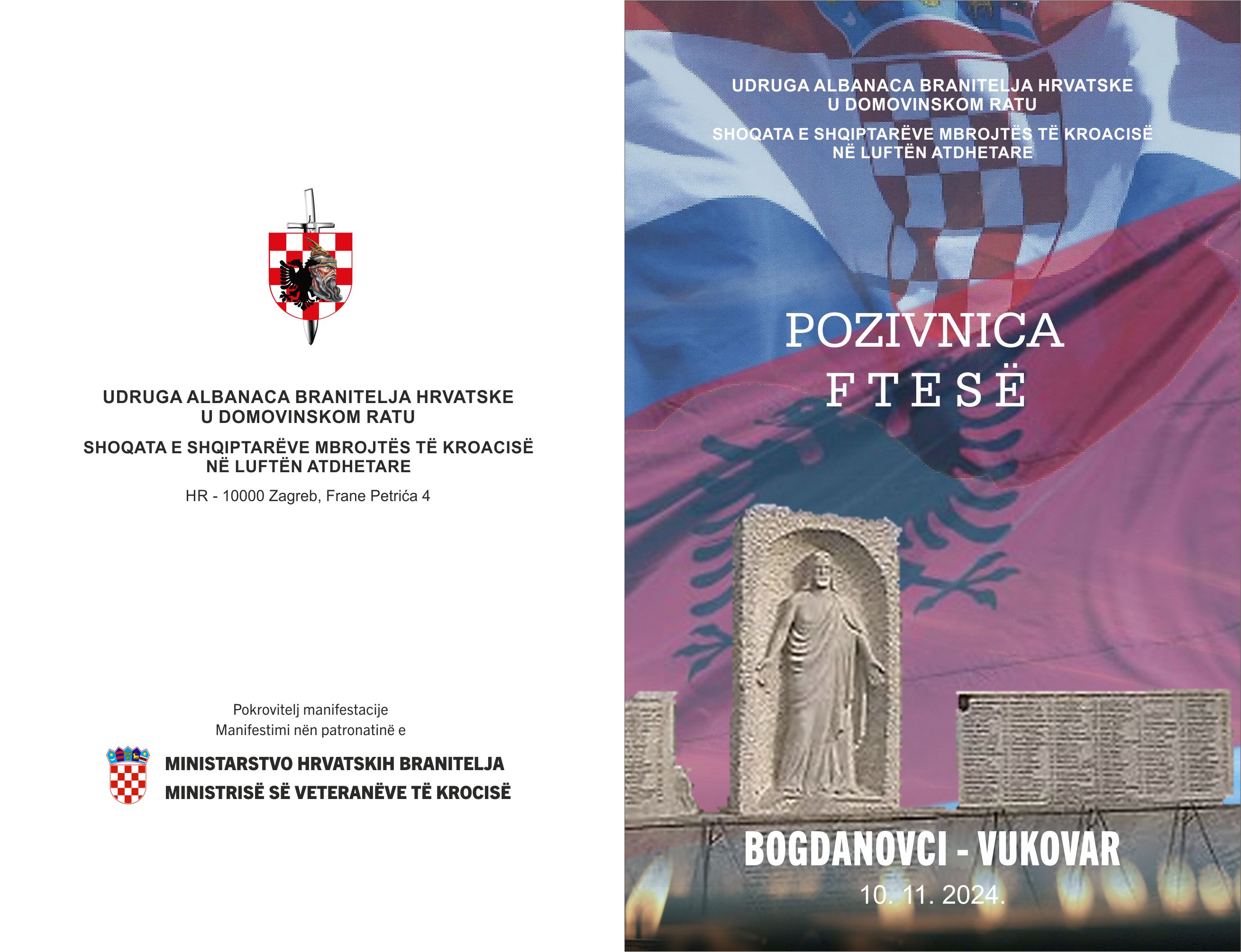 Obilježavanje Dana sjećanja u Bogdanovcima