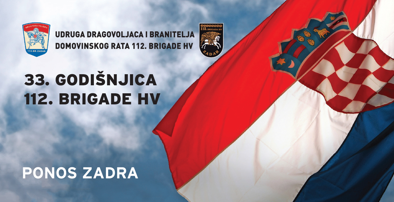 Obilježavanje 33. godišnjicu osnutka 112. brigade HV-a