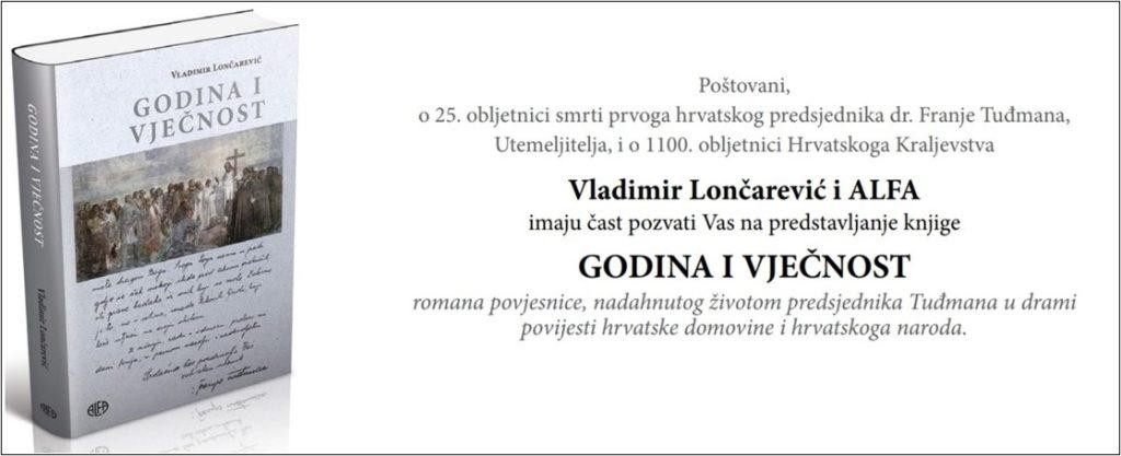 Predstavljanje romana 'Godina i vječnost' povodom 25. obljetnice smrti dr. Franje Tuđmana