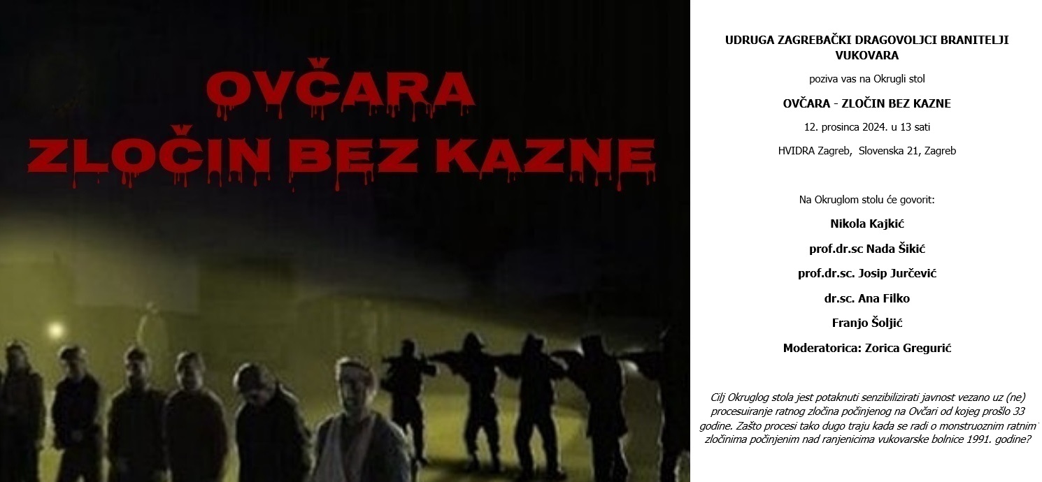 OVČARA - ZLOČIN BEZ KAZNE