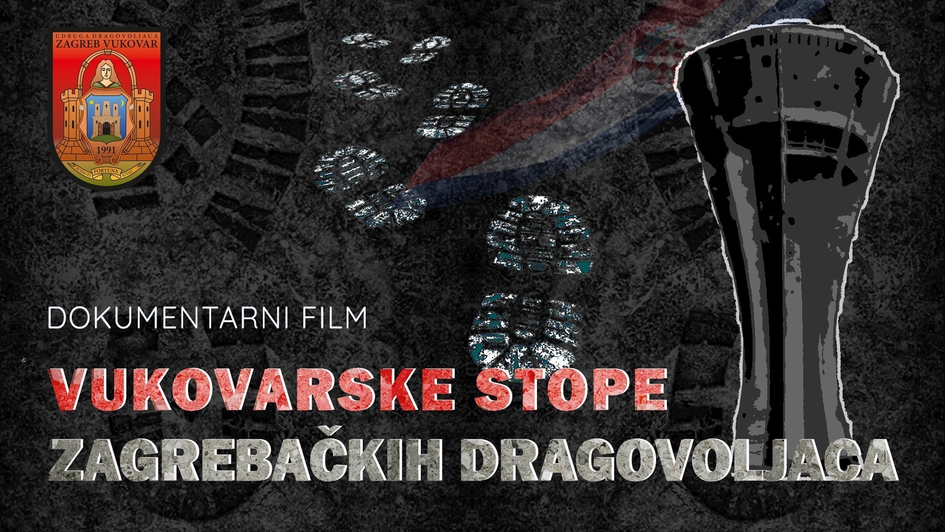 Premijera dokumentarnog filma "Vukovarske stope zagrebačkih dragovoljaca" u Vukovaru povodom navršavanja 30.obljetnice osnutka 204. vukovarske brigade i odlaska zagrebačkih dragovoljaca u obranu Vukovara