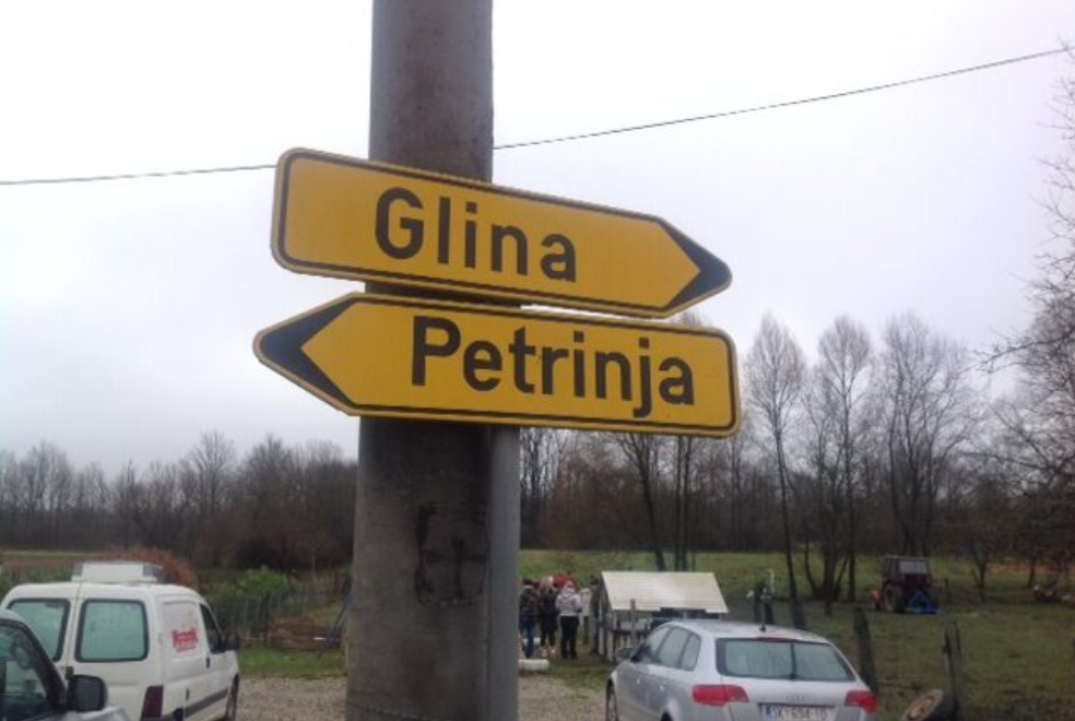 SNAŽNIJI POTRES U BLIZINI GLINE: Seizmografi zabilježili jačinu od 3,3 po Richteru