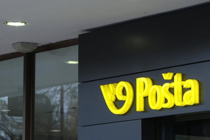 NE OTVARAJTE OVE PORUKE! Iz Hrvatske pošte upozoravaju na novi oblik prevare