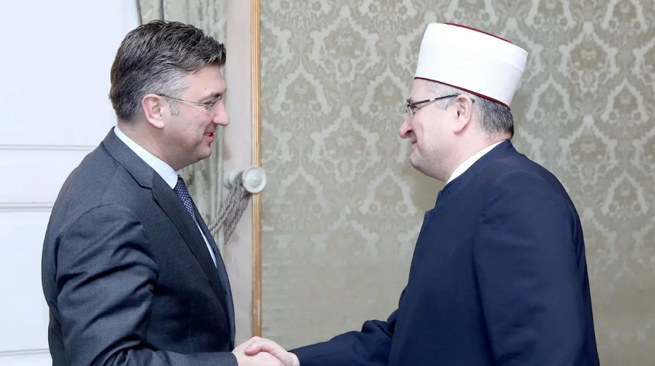 'Neka vam je plemeniti Bajram blagoslovljen i nek vam donese obilje mira, nade i zajedništva'