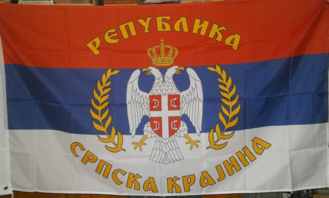 28. prosinca 1994. Zločini srpske vojske – apsurdni plan Z-4