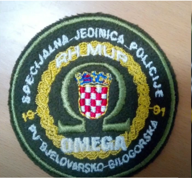 Na današnji dan 23. veljače 1991.g. osnovane bjelovarske Omege