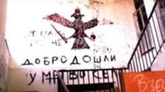 ŠKABRNJA: Ćirilicom je pisalo “Dobro došli u mrtvo selo”
