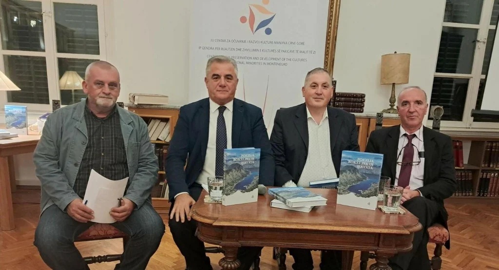 KNJIŽEVNI MOST MEDITERANA „POEZIJA BOKELJSKIH HRVATA“ PREDSTAVLJENA U DUBROVNIKU