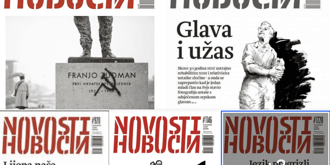 Granice financiranja: Treba li država plaćati političke komentare i vrijeđanje osjećaja većinskog naroda u manjinskim medijima?