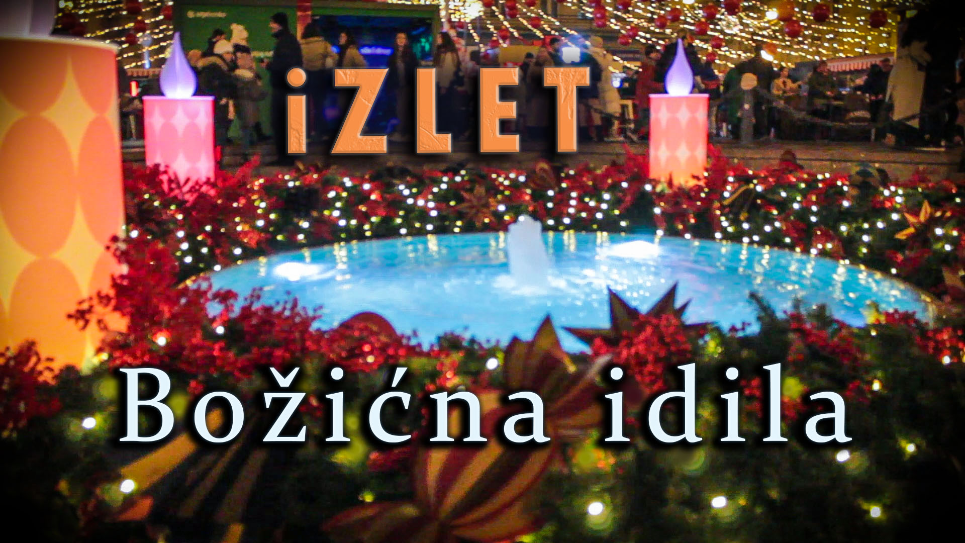 Braća Kumerle napravili novu Božićnu pjesmu