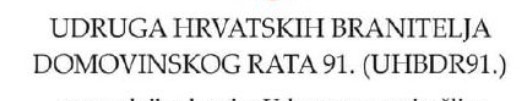 NATJEČAJ ZA NAJBOLJU KNJIGU IZ DOMOVINSKOG RATA