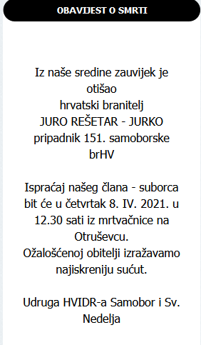 Juro Rešetar - Hrvatski branitelj - In memoriam