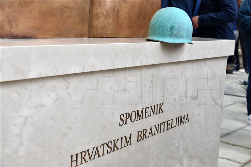 U Vinkovcima obilježena  31. obljetnica 109. brigade ZNG Vinkovci