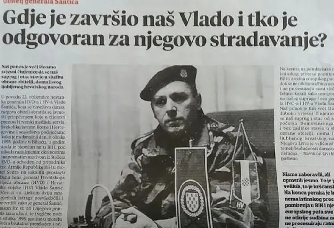 26 godina od zločina: Počinje suđenje za likvidaciju generala HVO-a Vlade Šantića