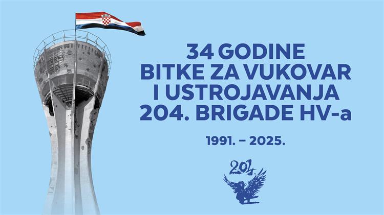 NAJAVA: Obljetnica Bitke za Vukovar i ustrojavanja 204. brigade HV-a – središnja svečanost u Vukovaru