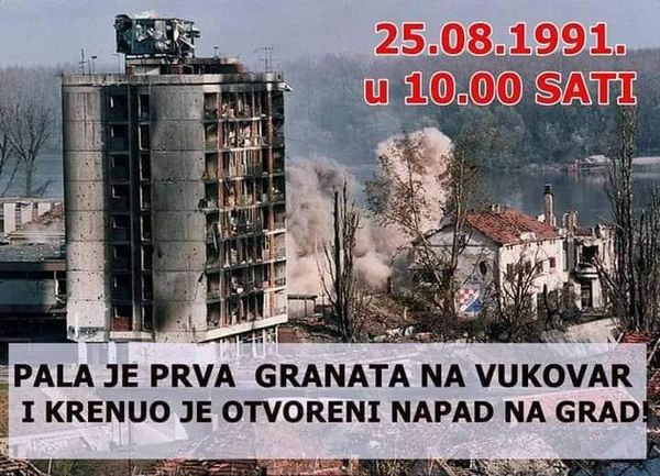 STOJI GRAD