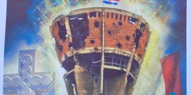 SMETA IM SADA I VUKOVARSKI TORANJ: Hrvatima Friedrichshafena sa štanda Velebita uklonjen i poster Grada Heroja