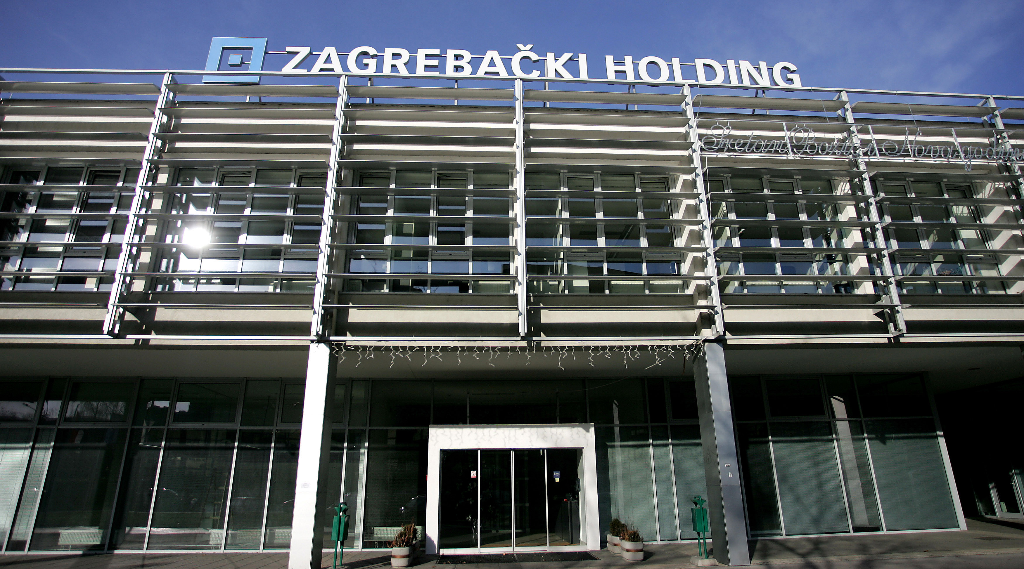 Holding: U 2021. gubitak 794 milijuna kuna, zarada prije EBITDA 230 milijuna kuna