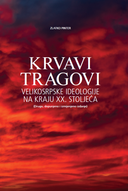 Predstavljanje knjige Zlatka Pintera u Sesvetama: "Krvavi tragovi velikosrpske ideologije na kraju XX. stoljeća"