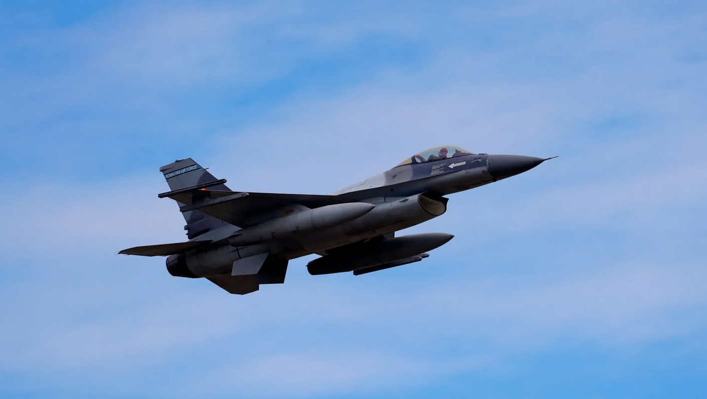 Rumunjska digla F-16 zbog ruskih dronova kod granice s Ukrajinom