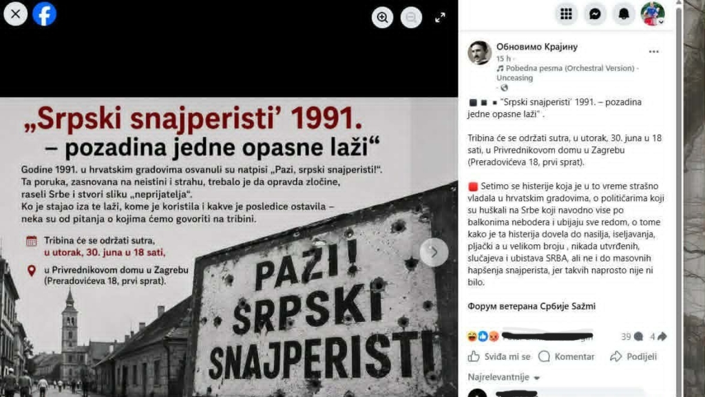 Snajperisti 1991. nisu izgovor za brisanje agresije: Domovinski rat ne može se prepisivati tribinama