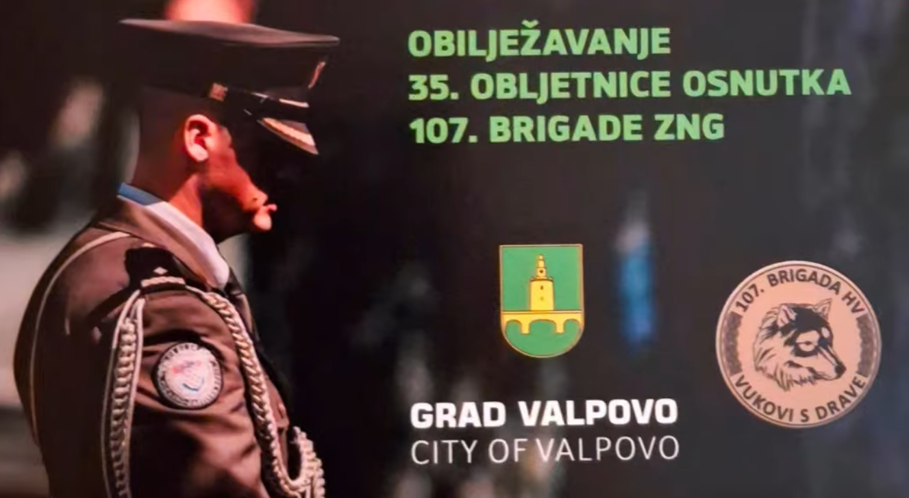 Valpovo obilježava 35. obljetnicu osnutka 107. brigade ZNG