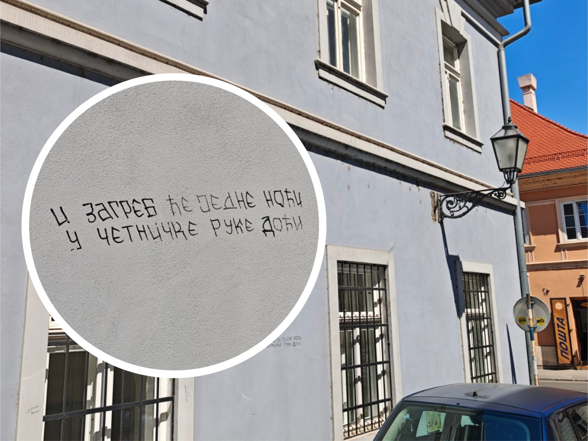 Prijeteći grafit osvanio na rodnoj kući bana Jelačića u Petrovaradinu: Slučaj prijavljen policiji