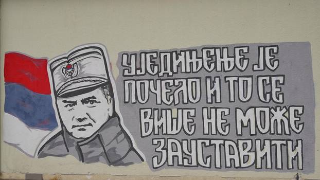 Crna Gora u krizi zbog Mandića