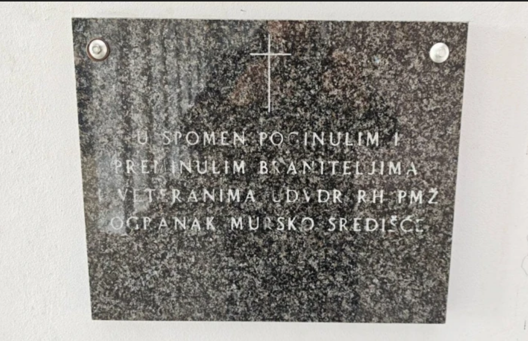 U čast hrvatskim braniteljima