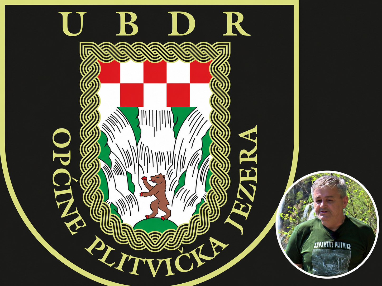 OD MEMORIJALNO-DOKUMENTACIJSKOG CENTRA DOMOVINSKOG RATA DO INTERPRETACIJSKOG CENTRA